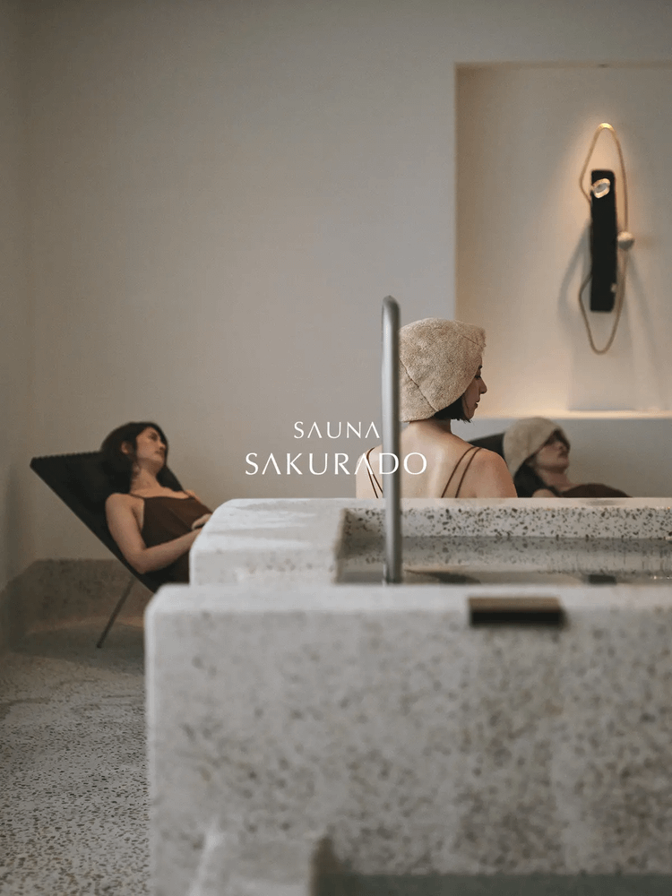 SAUNA SAKURADO