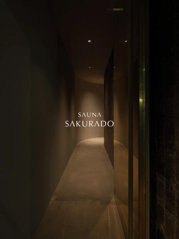 SAUNA SAKURADO