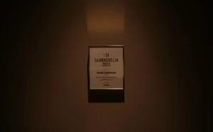 福岡 プライベートサウナ sauna sakurado で飾られた表彰