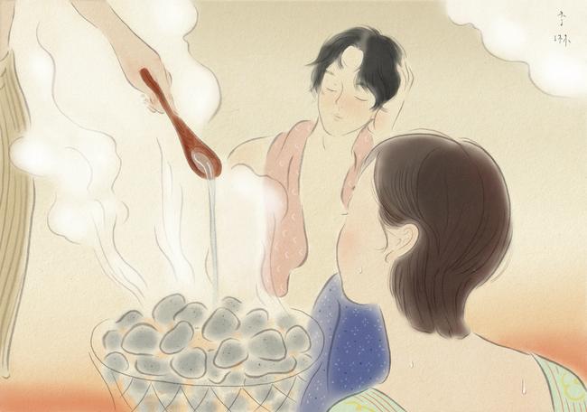 プライベートサウナでほうじ茶ロウリュを楽しむ男女